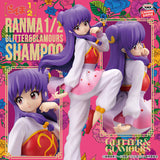Ranma 1/2 - Shampoo - GLITTER & GLAMOURS (Bandai Spirits)
