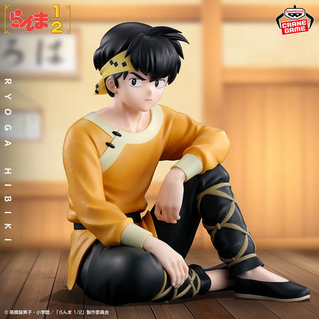Ranma 1/2 - Hibiki Ryoga - Figure (Bandai Spirits)