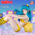 Urusei Yatsura - Lum - Relax time (Bandai Spirits)