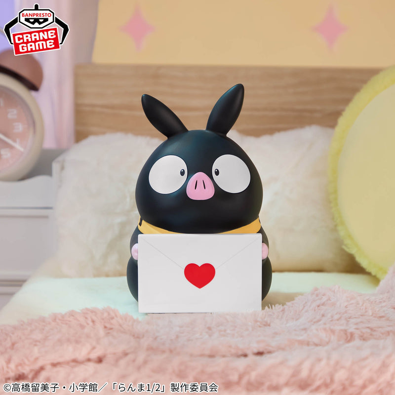 Ranma 1/2 - P-chan - SOFVIMATES (Bandai Spirits)