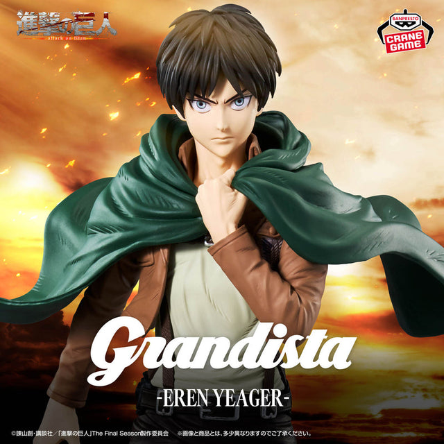 Attack on Titan - Eren Yeager - Grandista (Bandai Spirits)
