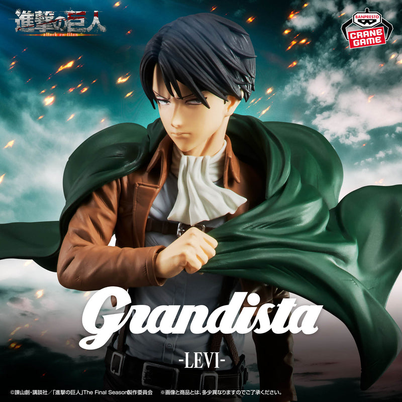 Attack on Titan - Levi - Grandista (Bandai Spirits)