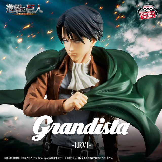 Attack on Titan - Levi - Grandista (Bandai Spirits)