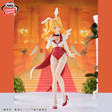 2.5 Dimensional Seduction - Liliel - GLITTER&GLAMOURS ~Bunny Style~ (Bandai Spirits)