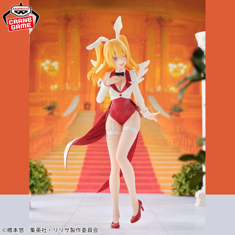 2.5 Dimensional Seduction - Liliel - GLITTER&GLAMOURS ~Bunny Style~ (Bandai Spirits)