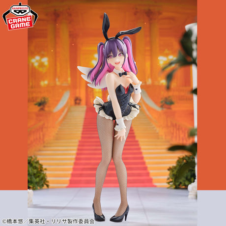 2.5 Dimensional Seduction - Milliela - GLITTER & GLAMOURS ~Bunny Style~ (Bandai Spirits)