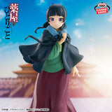 The Apothecary Diaries - Maomao - Figure ~Poncho~ (Bandai Spirits)