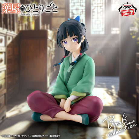 The Apothecary Diaries - Maomao - Break Time Collection vol.1 (Bandai Spirits)