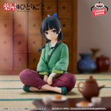 The Apothecary Diaries - Maomao - Break Time Collection vol.1 (Bandai Spirits)