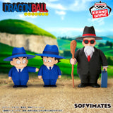 Dragon Ball - Master Roshi - SOFVIMATES ~Suit Style~ (Bandai Spirits)