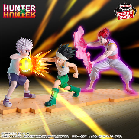 HUNTER x HUNTER - Gon Freecss - Figure ~G.I. Arc~ (Bandai Spirits)