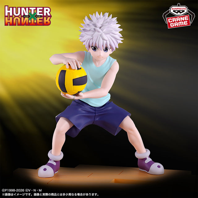 HUNTER x HUNTER - Killua Zoldyck - Figure ~G.I. Arc~ (Bandai Spirits)