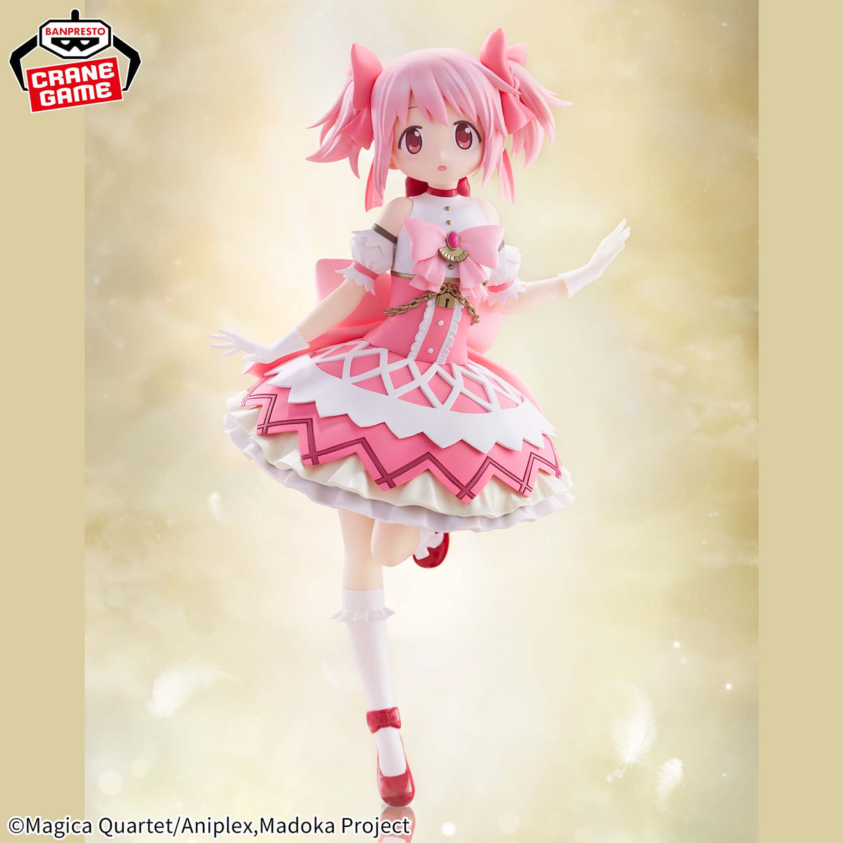 Puella Magi Madoka Magica - Kaname Madoka - Figure ~Walpurgis no Kaiten~ (Bandai Spirits)