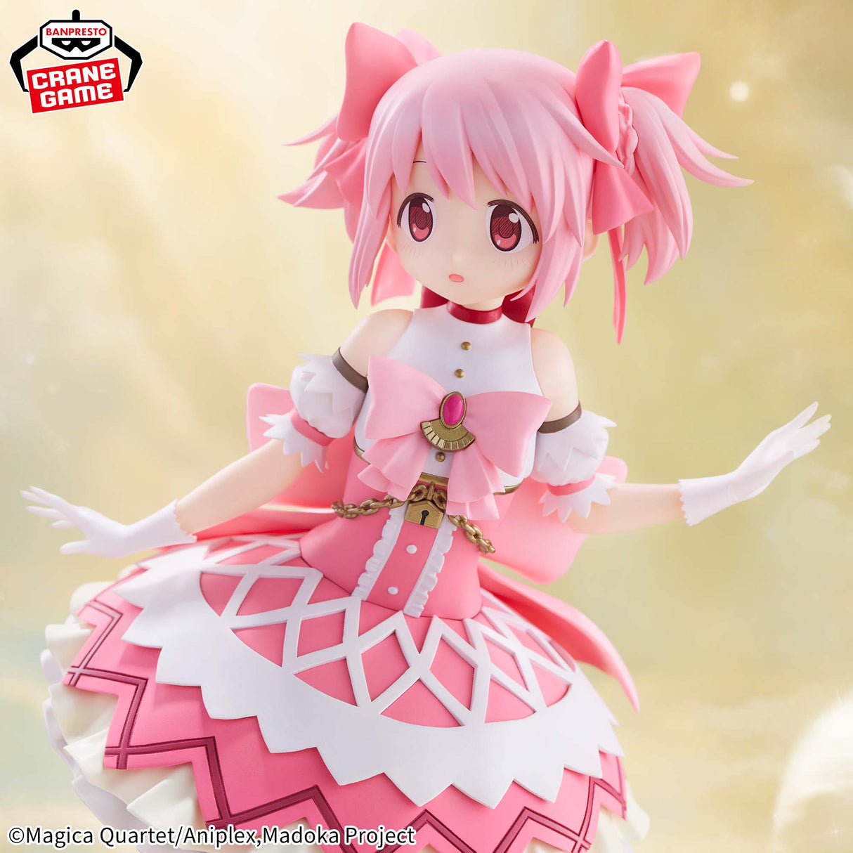 Puella Magi Madoka Magica - Kaname Madoka - Figure ~Walpurgis no Kaiten~ (Bandai Spirits)