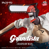 Chainsaw Man - Reze - Grandista (Bandai Spirits)