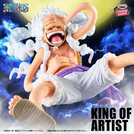 One Piece - Monkey D. Luffy - KING OF ARTIST Ⅲ (Bandai Spirits)