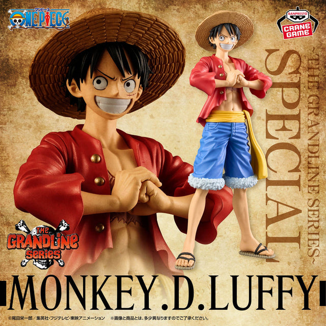 One Piece - Monkey D. Luffy - DXF The Grandline Series Special (Bandai Spirits)