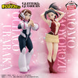 My Hero Academia - Uraraka Ochaco - GLITTER & GLAMOURS (Bandai Spirits)
