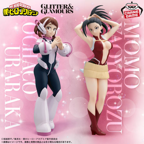 My Hero Academia - Uraraka Ochaco - GLITTER & GLAMOURS (Bandai Spirits)