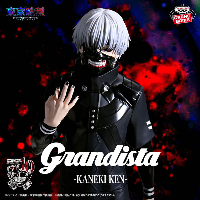 Tokyo Ghoul - Kaneki Ken - Grandista (Bandai Spirits)