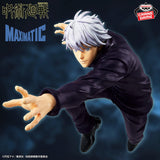 Jujutsu Kaisen - Satoru Gojo - MAXIMATIC Ⅱ (Bandai Spirits)