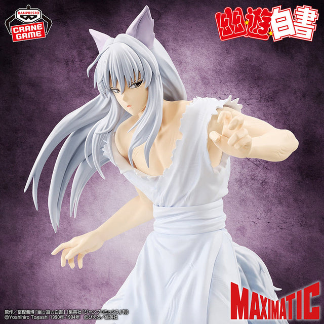 Yu Yu Hakusho - Yoko Kurama - MAXIMATIC (Bandai Spirits)