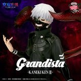 Tokyo Ghoul - Kaneki Ken - Grandista (Bandai Spirits)