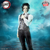 Demon Slayer: Kimetsu no Yaiba - Kibutsuji Muzan - Demon Series Vol. 13 (Bandai Spirits)