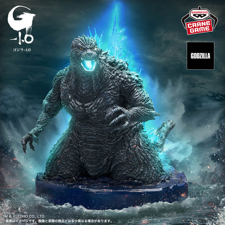 Godzilla - Godzilla - Art Vignette ~Offshore Atomic Breath Ver.~ (Bandai Spirits)