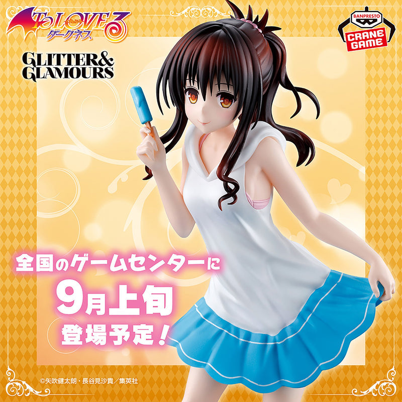 To LOVE Ru Darkness - Yuuki Mikan - GLITTER&GLAMOURS (Bandai Spirits)
