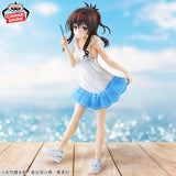 To LOVE Ru Darkness - Yuuki Mikan - GLITTER&GLAMOURS (Bandai Spirits)