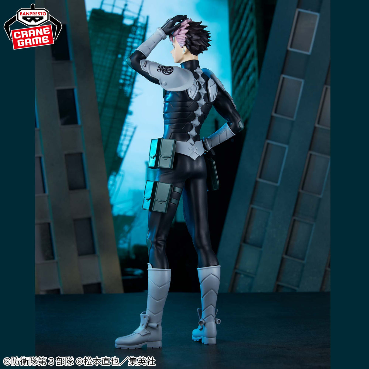 Kaiju No. 8 - Narumi Gen - Grandista (Bandai Spirits)