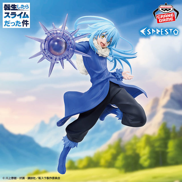 That Time I Got Reincarnated as a Slime - Rimuru Tempest - ESPRESTO Phantom Effect (Bandai Spirits)