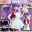 Ranma 1/2 - Shampoo - GLITTER & GLAMOURS II (Bandai Spirits)