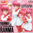 Ranma 1/2 - Ranma Saotome - GLITTER & GLAMOURS (Bandai Spirits)