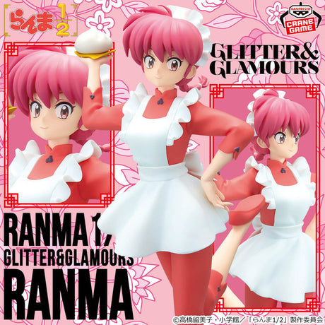Ranma 1/2 - Ranma Saotome - GLITTER & GLAMOURS (Bandai Spirits)