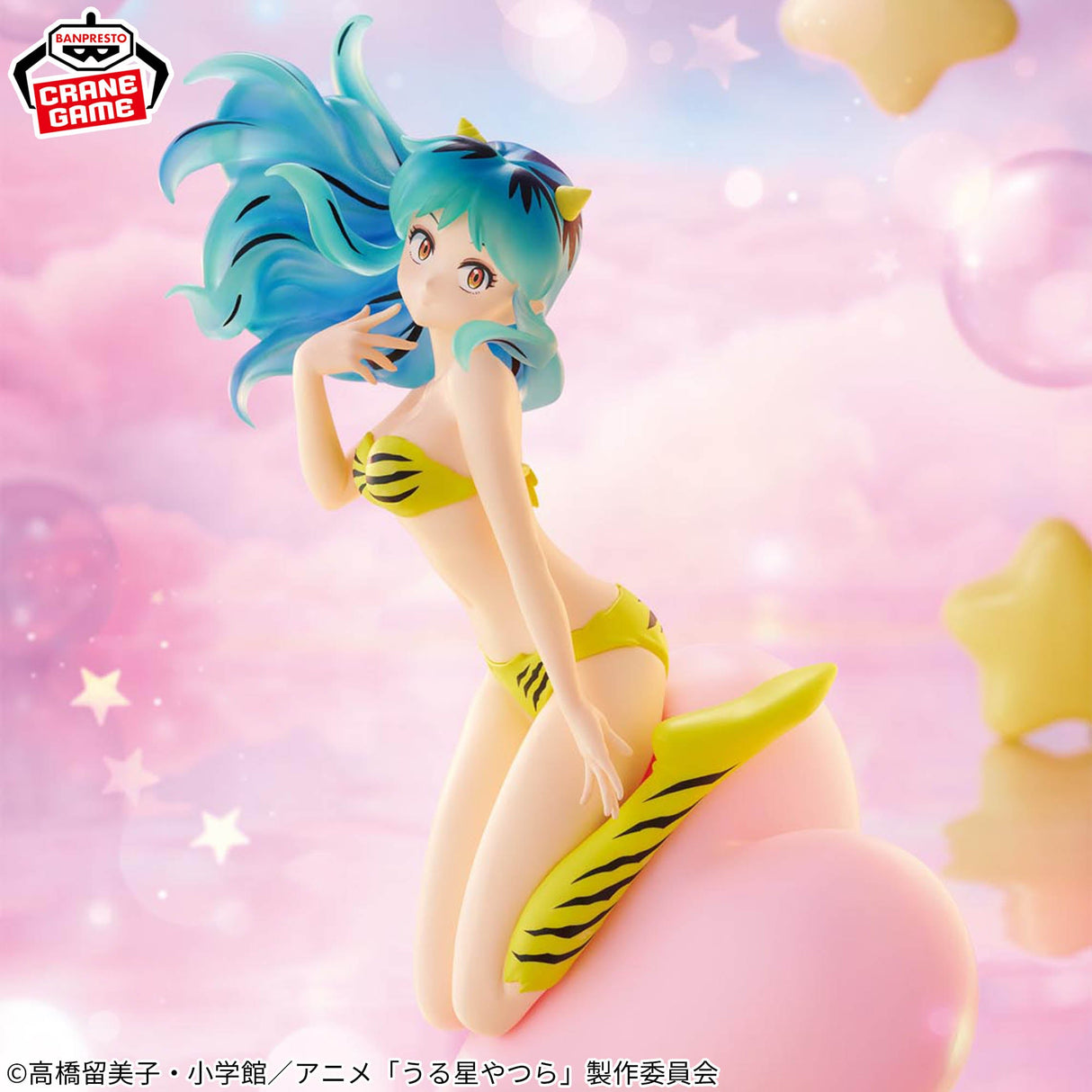 Urusei Yatsura - Lum - ESPRESTO ~Soft and Drifting~ (Bandai Spirits)