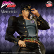 JoJo's Bizarre Adventure - Jotaro Kujo - Mometria (Bandai Spirits)