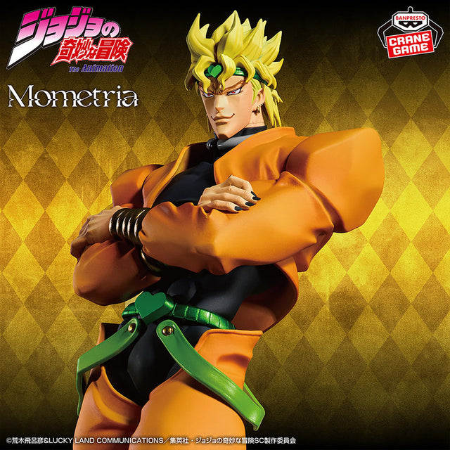 JoJo's Bizarre Adventure - DIO - Mometria (Bandai Spirits)