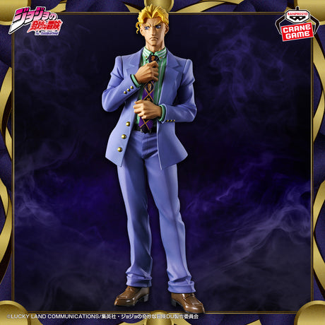 JoJo's Bizarre Adventure - Kira Yoshikage - Mometria (Bandai Spirits)