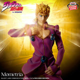 JoJo's Bizarre Adventure: Golden Wind - Giorno Giovanna - Mometria (Bandai Spirits)