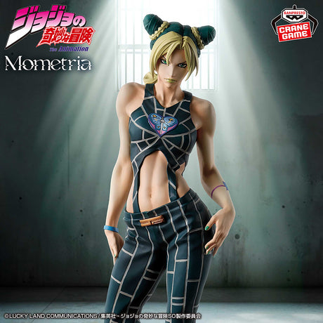 JoJo's Bizarre Adventure - Jolyne Cujoh - Mometria (Bandai Spirits)