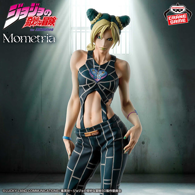 JoJo's Bizarre Adventure - Jolyne Cujoh - Mometria (Bandai Spirits)