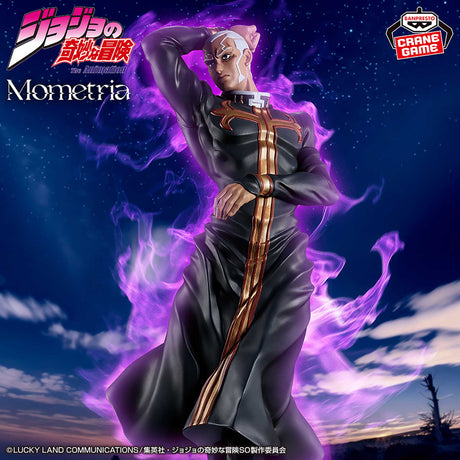 JoJo's Bizarre Adventure - Enrico P - Mometria (Bandai Spirits)