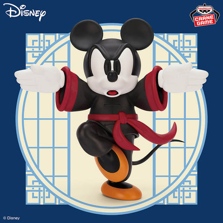 Disney - Mickey Mouse - Collection Figure ~Kung Fu Crane Pose Ver.~ (Bandai Spirits)