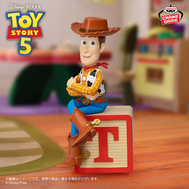 Toy Story - Woody - Break Time Collection (Bandai Spirits)
