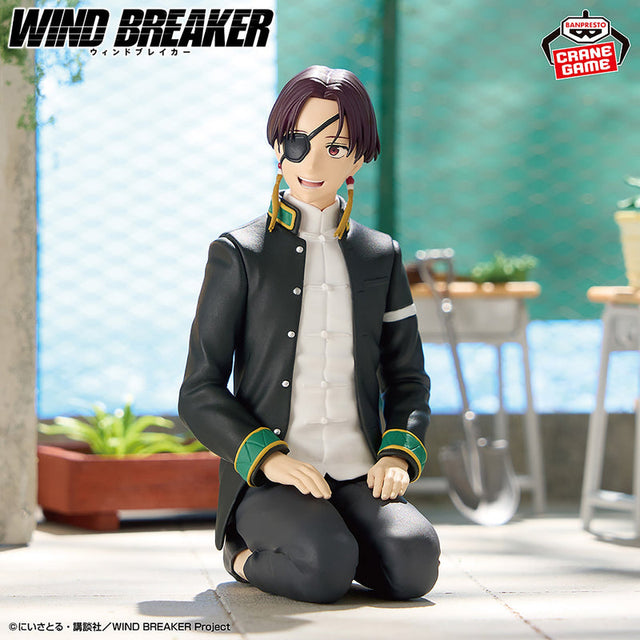 WIND BREAKER - Suou Hayato - Figure ~Chatting time!~ (Bandai Spirits)