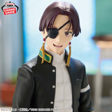WIND BREAKER - Suou Hayato - Figure ~Chatting time!~ (Bandai Spirits)