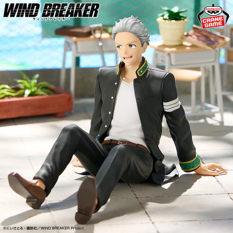 WIND BREAKER - Umemiya Hajime - Figure ~Chatting time!~ (Bandai Spirits)