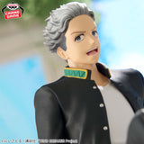WIND BREAKER - Umemiya Hajime - Figure ~Chatting time!~ (Bandai Spirits)
